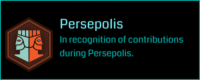 Файл:Medal of Persepolis.png