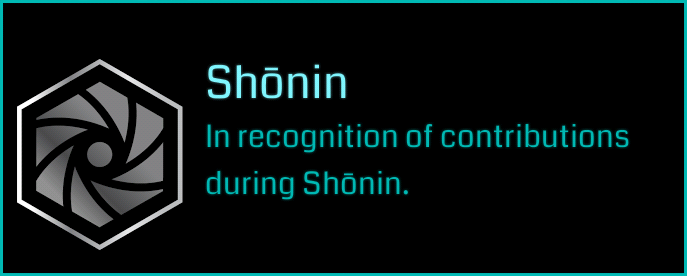 Файл:Medal of Shonin.png